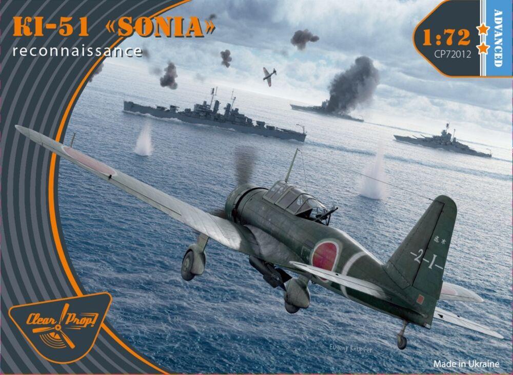 Ki-51 Sonia Reconnaissance