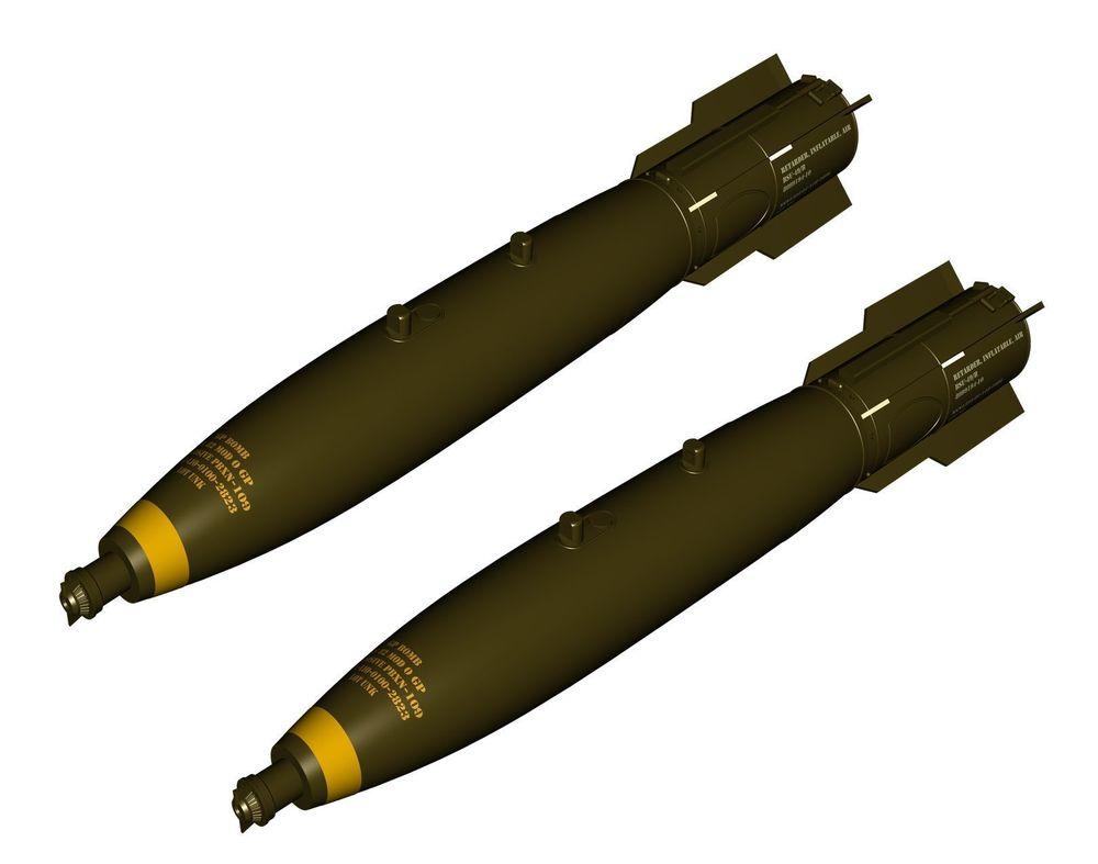 73 cm günstig Kaufen-Mk.82AIR BSU49B Bomb(Air Inflatable Reta Retarder) (2 Stück). Mk.82AIR BSU49B Bomb(Air Inflatable Reta Retarder) (2 Stück) <![CDATA[CMK / 7342 / 1:72]]>. 