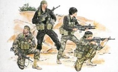 0089195833068 - MACV-SOG 0089195833068 - MACV-SOG