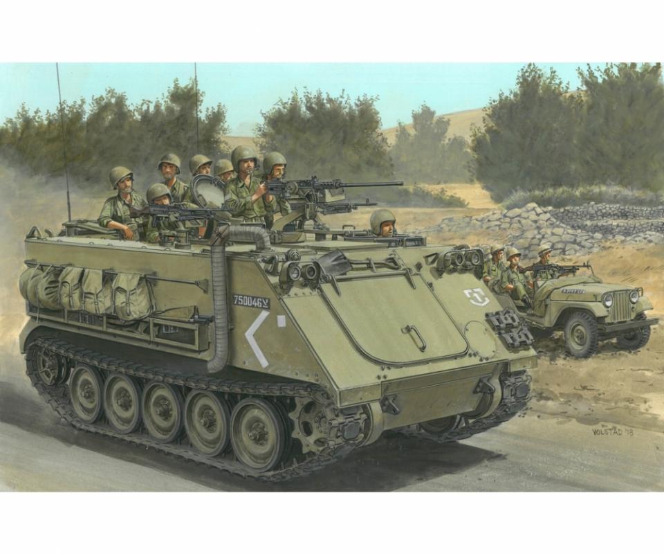 60 x günstig Kaufen-IDF M113 Arm. Personnel Carrier ´73. IDF M113 Arm. Personnel Carrier ´73 <![CDATA[Dragon / 3608 / 1:35]]>. 