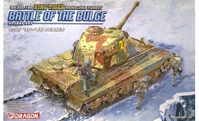 0089195862549 - SDKFZ182 Kingtiger Henschel Turret 0089195862549 - SDKFZ182 Kingtiger Henschel Turret