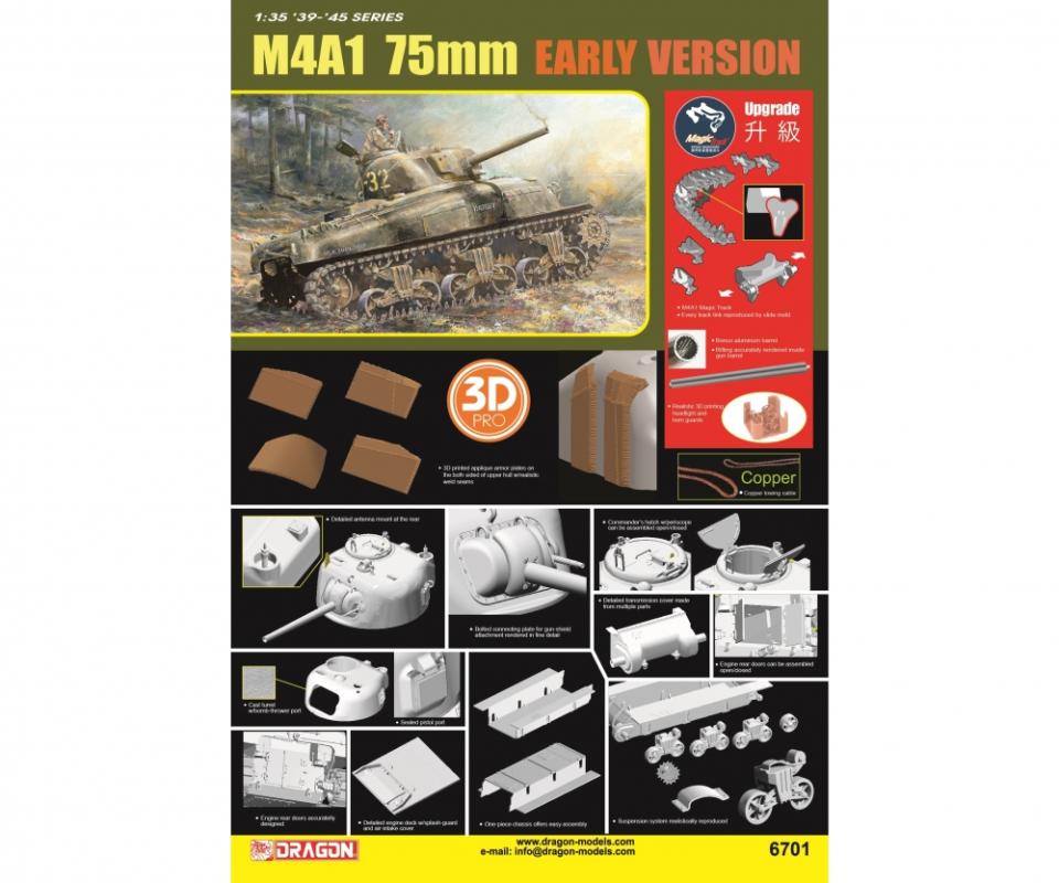 0089195867018 - M4A1 Early Version 0089195867018 - M4A1 Early Version