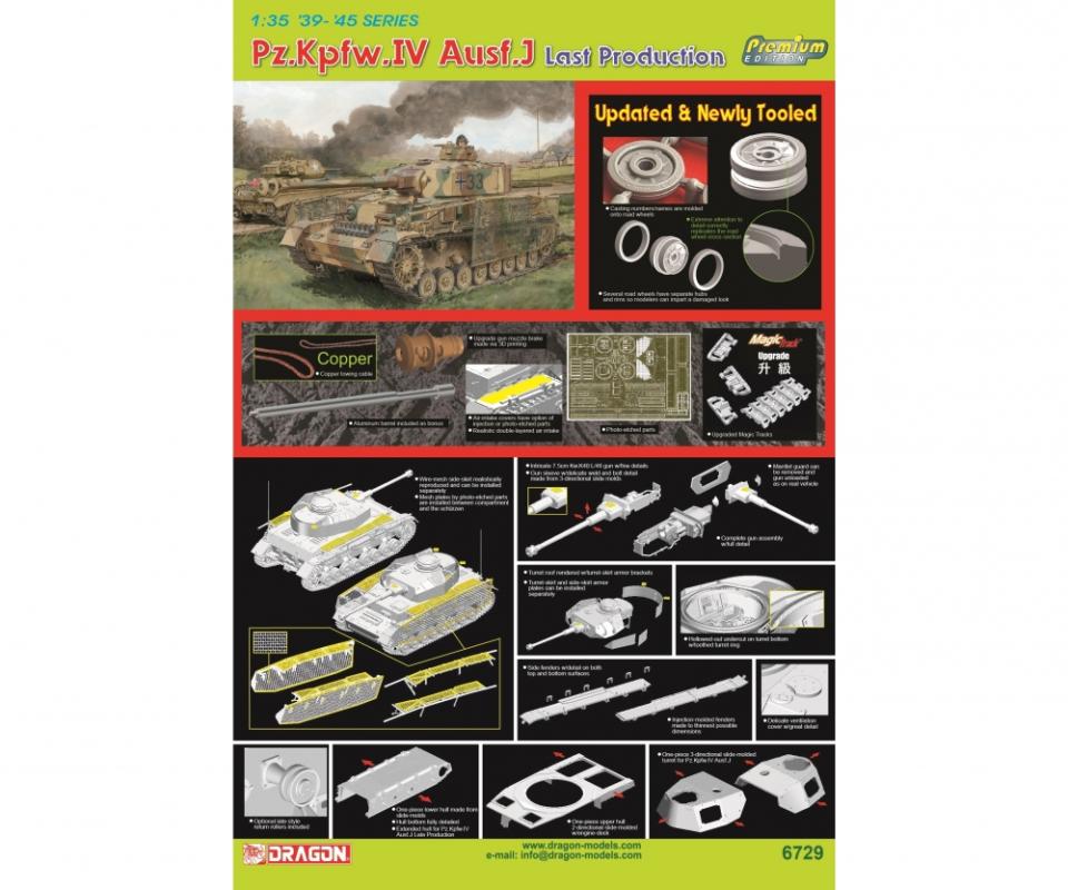 0089195867292 - PzBeobWgIV AusfJ Last Production 0089195867292 - PzBeobWgIV AusfJ Last Production