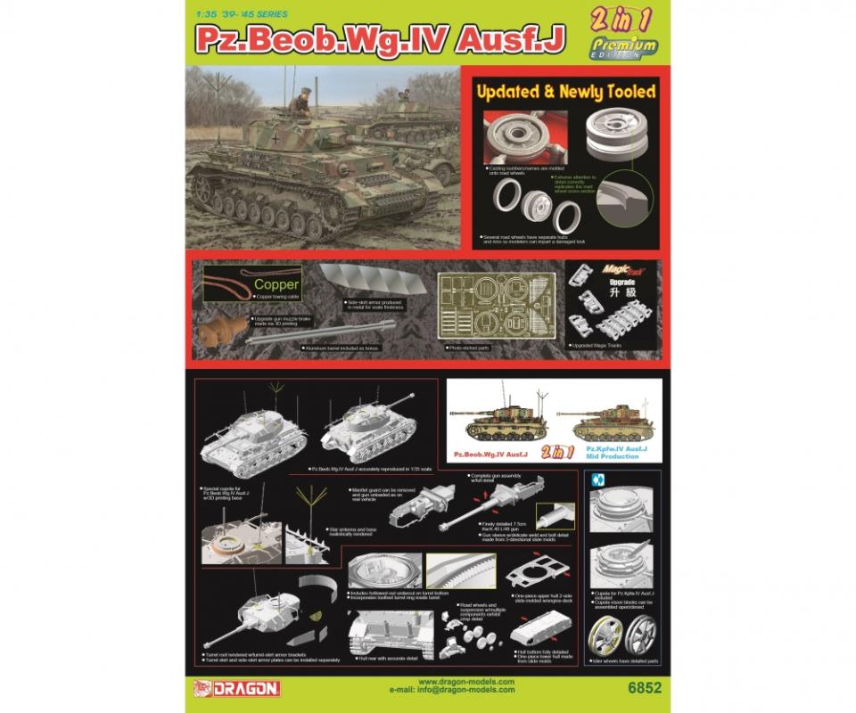 0089195868527 - PzBeobWgIV AusfJ (2 in 1) 0089195868527 - PzBeobWgIV AusfJ (2 in 1)