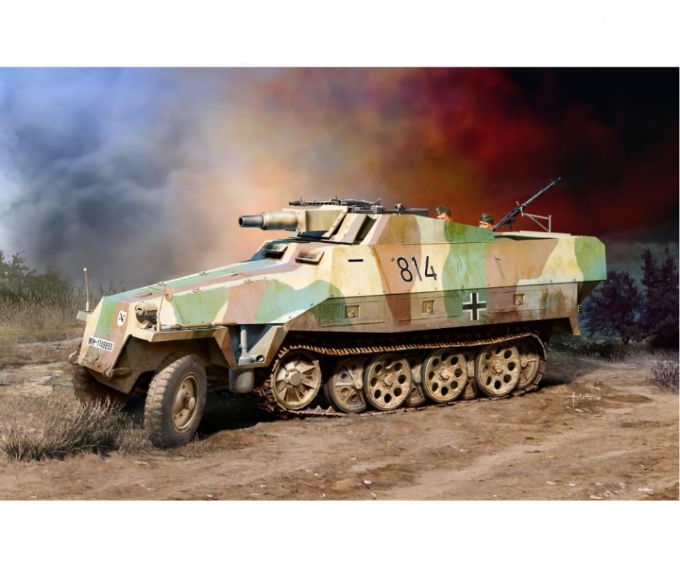0089195868633 - SdKfz251 9 AusfD w 75cm KwK 37 0089195868633 - SdKfz251 9 AusfD w 75cm KwK 37