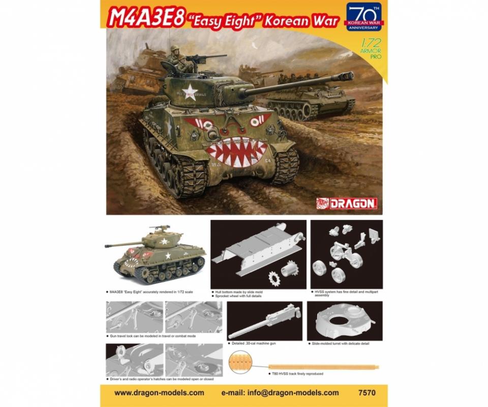 M4A3E8 Easy Eight - Korean War