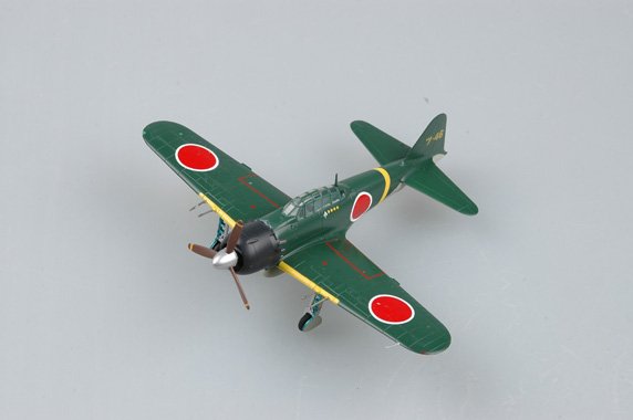 Japan günstig Kaufen-A6M5C Japan July 45. A6M5C Japan July 45 <![CDATA[Easy Model / 36352 / 1:72]]>. 