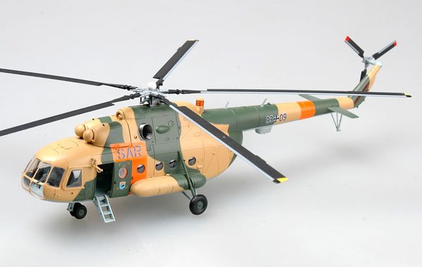 Easy günstig Kaufen-German Army Rescue Group Mi-8T No93+09. German Army Rescue Group Mi-8T No93+09 <![CDATA[Easy Model / 37044 / 1:72]]>. 