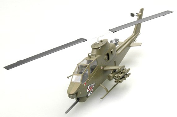 98 l  günstig Kaufen-AH-1F based on German in capital letter. AH-1F based on German in capital letter <![CDATA[Easy Model / 37098 / 1:72]]>. 