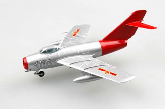 Force Red günstig Kaufen-Chinese Air Force Red fox. Chinese Air Force Red fox <![CDATA[Easy Model / 37131 / 1:72]]>. 