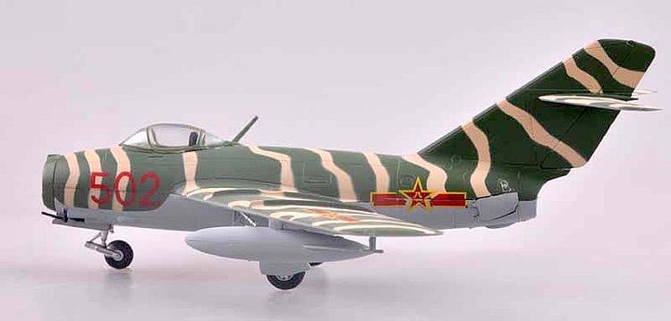 371 IR günstig Kaufen-JJ-2 (MiG-15) - Chinese Air Force. JJ-2 (MiG-15) - Chinese Air Force <![CDATA[Easy Model / 37133 / 1:72]]>. 