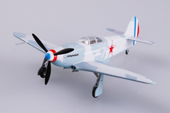 1945 günstig Kaufen-Yak-3 1st Guards Fighter Division 1945. Yak-3 1st Guards Fighter Division 1945 <![CDATA[Easy Model / 37229 / 1:72]]>. 