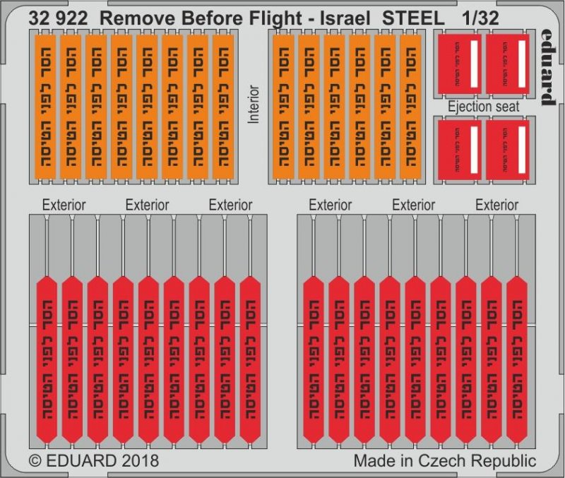 Remove Before Flight - Israel - STELL