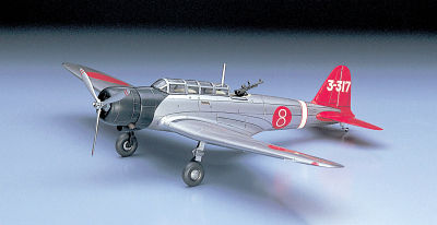 B5N2 günstig Kaufen-B5N2 Kate. B5N2 Kate <![CDATA[Hasegawa / 600137 / 1:72]]>. 