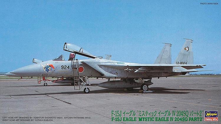 AW 15 günstig Kaufen-F-15J Eagle, Mystic EagleIV204SQ Part 2. F-15J Eagle, Mystic EagleIV204SQ Part 2 <![CDATA[Hasegawa / 602301 / 1:72]]>. 