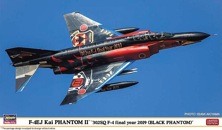 F4EJ Kai Phantom II, 302SQ F-4 final Year 2019