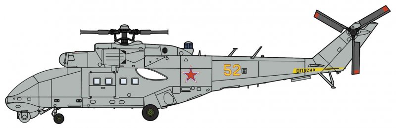Mi-24 Hind UAV