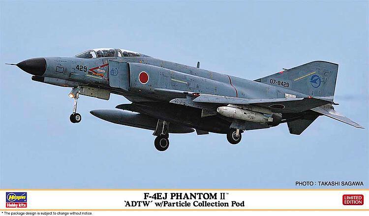 Phantom II günstig Kaufen-F-4EJ Phantom II ADTW. F-4EJ Phantom II ADTW <![CDATA[Hasegawa / 2369 / 1:72]]>. 