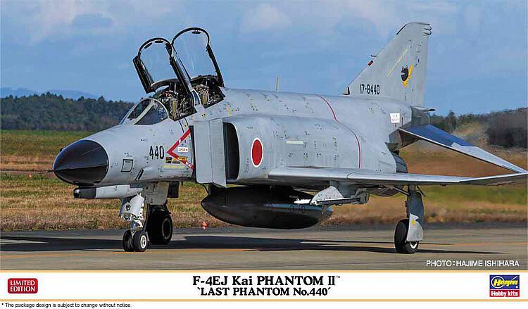 F-4EJ Kai Phantom II, Last Phantom no. 440