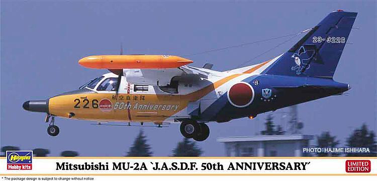 JASDF mit günstig Kaufen-Mitsubishi MU-2A, JASDF 50th Anniversary. Mitsubishi MU-2A, JASDF 50th Anniversary <![CDATA[Hasegawa / 2383 / 1:72]]>. 