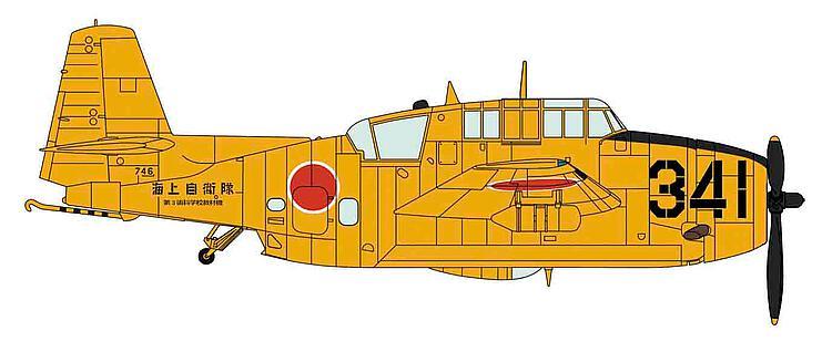 4967834023864 - Hasegawa 602386 - 1 72 TBM-3S2 Avenger JMSDF 3rd Service School