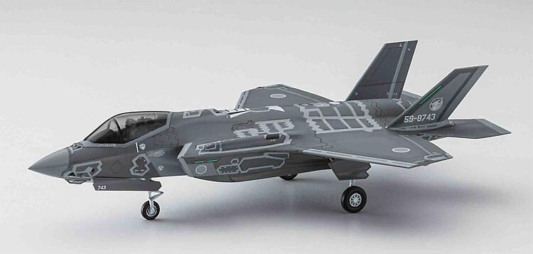 35 II günstig Kaufen-F-35 Lightning II, A-Version, JASDF 6th AW 2025. F-35 Lightning II, A-Version, JASDF 6th AW 2025 <![CDATA[Hasegawa / 2388 / 1:72]]>. 