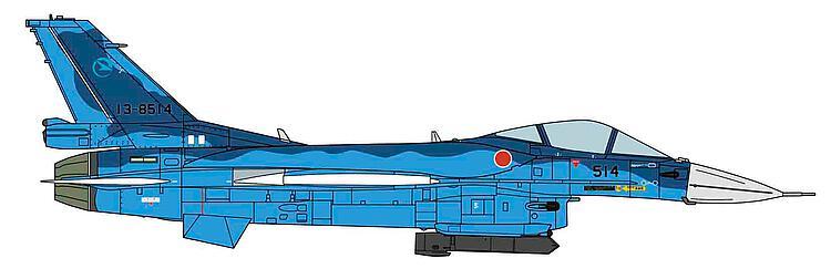 SE mit günstig Kaufen-Mitsubishi F-2A Kai mit passendem Tank. Mitsubishi F-2A Kai mit passendem Tank <![CDATA[Hasegawa / 2390 / 1:72]]>. 