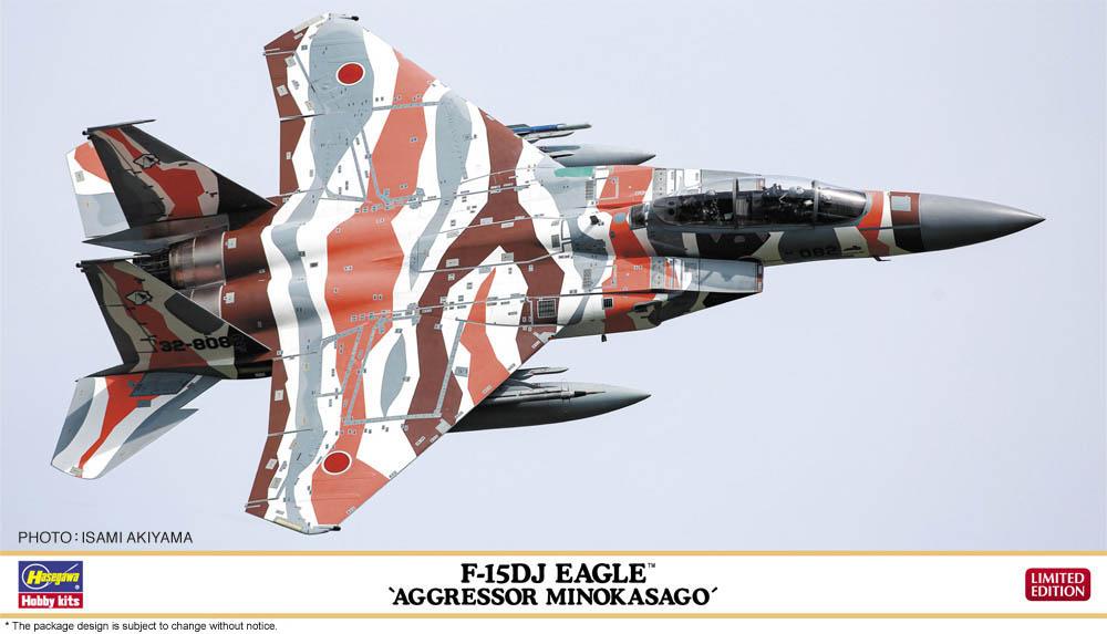 Eagle günstig Kaufen-F-15DJ Eagle Aggressor Minokasago. F-15DJ Eagle Aggressor Minokasago <![CDATA[Hasegawa / 2415 / 1:72]]>. 