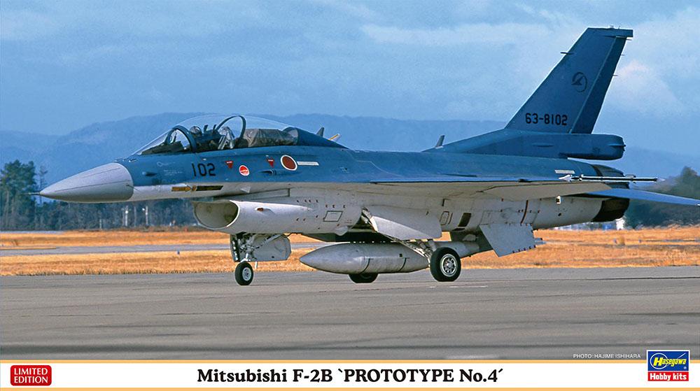 Hase mit günstig Kaufen-Mitsubishi F-2B Prototype Nr. 4. Mitsubishi F-2B Prototype Nr. 4 <![CDATA[Hasegawa / 2448 / 1:72]]>. 