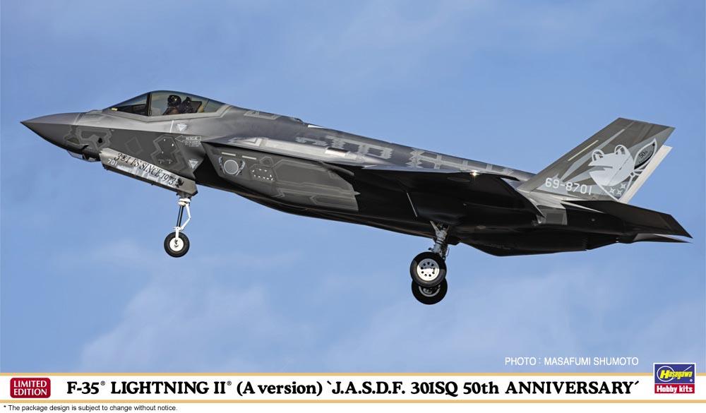 35 II günstig Kaufen-F-35 Lightning II, JASDF. F-35 Lightning II, JASDF <![CDATA[Hasegawa / 2465 / 1:72]]>. 