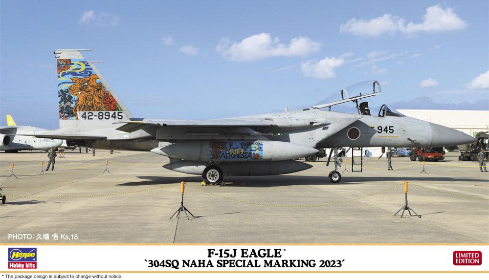 Eagle günstig Kaufen-F-15S Eagle, 304Sq Naha Special Marking 2023. F-15S Eagle, 304Sq Naha Special Marking 2023 <![CDATA[Hasegawa / 2469 / 1:72]]>. 