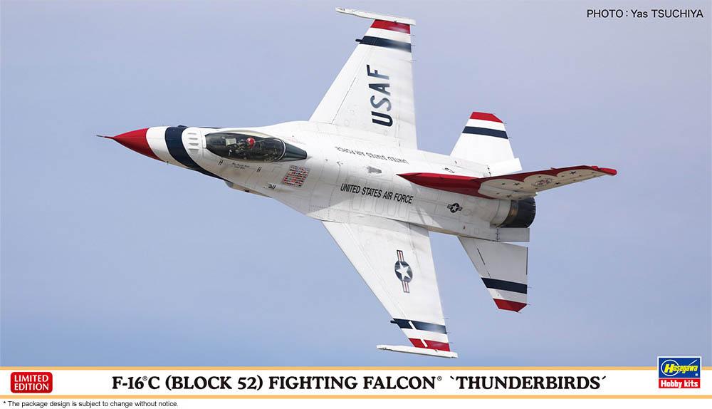 4967834024953 - F-16C (Block 52) Fighting Falcon Thunderbirds 4967834024953 - F-16C (Block 52) Fighting Falcon Thunderbirds