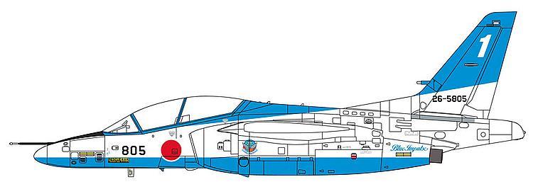 2019/2016  günstig Kaufen-Kawasaki T4 Blue Impulse 2019. Kawasaki T4 Blue Impulse 2019 <![CDATA[Hasegawa / 607480 / 1:48]]>. 