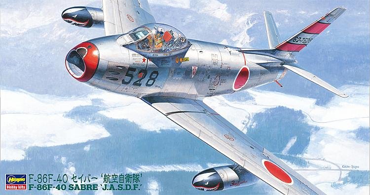 F-86F-40 Sabre, JASDF