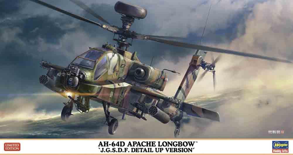 75 SE günstig Kaufen-AH-64D Apache Longbow, JGSDF. AH-64D Apache Longbow, JGSDF <![CDATA[Hasegawa / 7515 / 1:48]]>. 