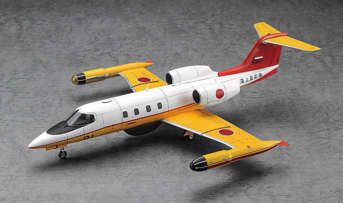 7521 günstig Kaufen-U-36A Learjet JMSDF. U-36A Learjet JMSDF <![CDATA[Hasegawa / 7521 / 1:48]]>. 