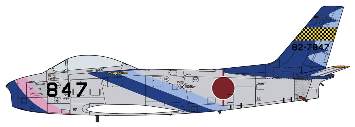 4967834075269 - F-86F-40 Sabre Blue Impulse