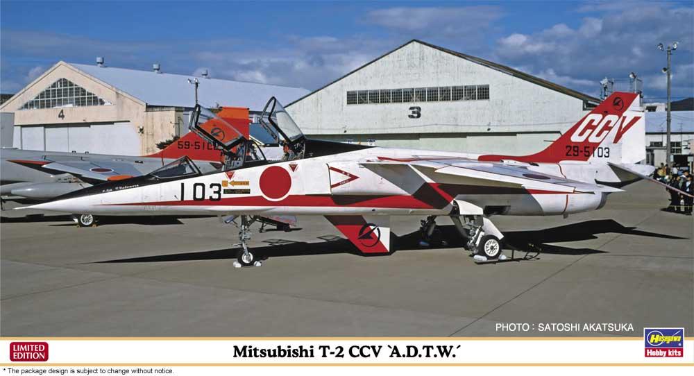 Hase mit günstig Kaufen-Mitsubishi T-2 CCV ADTW. Mitsubishi T-2 CCV ADTW <![CDATA[Hasegawa / 7530 / 1:48]]>. 