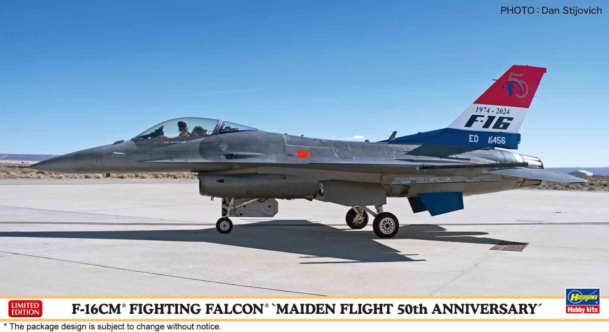 MAI WA günstig Kaufen-F-16CM Fighting Falcon, Maiden Flight. F-16CM Fighting Falcon, Maiden Flight <![CDATA[Hasegawa / 7535 / 1:48]]>. 