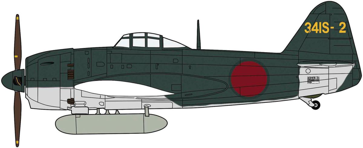 4967834075412 - Kawanishi N1K1-Ja Shiden Type 11 Koh