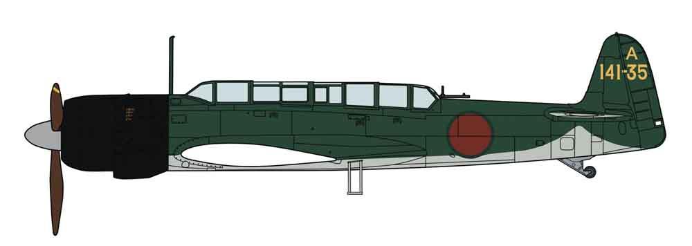 4967834075573 - Nakajima C6N1