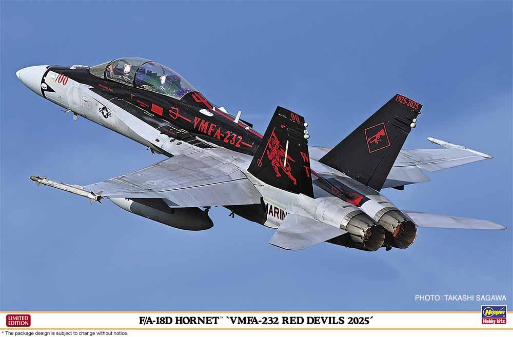 F/A-18D Hornet