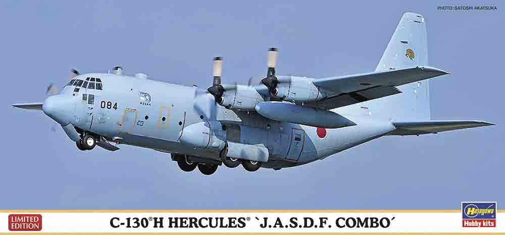 C-130H Hercules J.A.S.D
