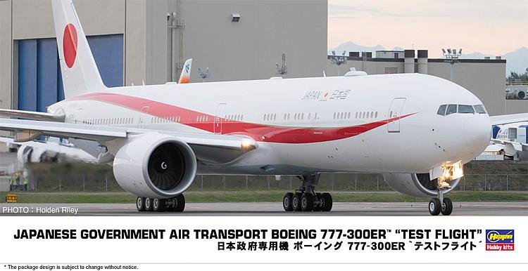 108 B günstig Kaufen-Boeing 777-300, japaneseGovernment Air Transport. Boeing 777-300, japaneseGovernment Air Transport <![CDATA[Hasegawa / 610824 / 1:200]]>. 