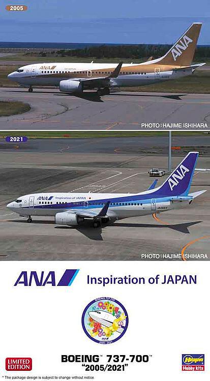 2021 3 günstig Kaufen-ANA Boeing 737-700, 2005 - 2021. ANA Boeing 737-700, 2005 - 2021 <![CDATA[Hasegawa / 10845 / 1:200]]>. 