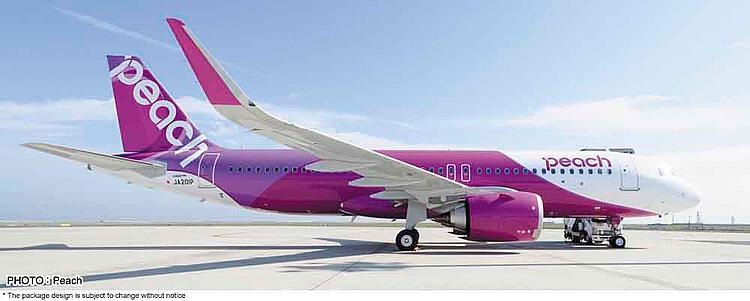 108 3 günstig Kaufen-Peach Airbus A320neo. Peach Airbus A320neo <![CDATA[Hasegawa / 10846 / 1:200]]>. 