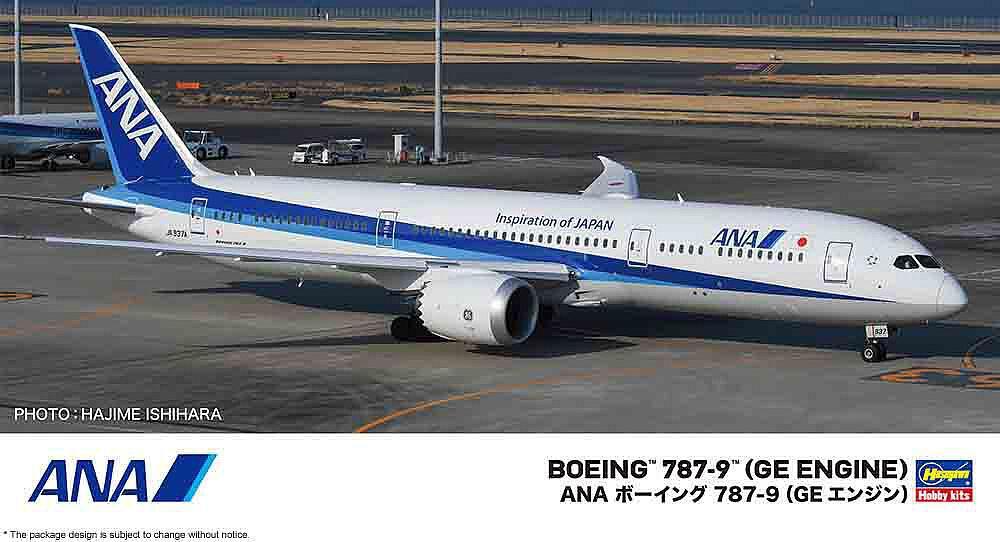 AS Motor günstig Kaufen-ANA Boeing 787-9 , GE-Motor. ANA Boeing 787-9 , GE-Motor <![CDATA[Hasegawa / 10849 / 1:200]]>. 