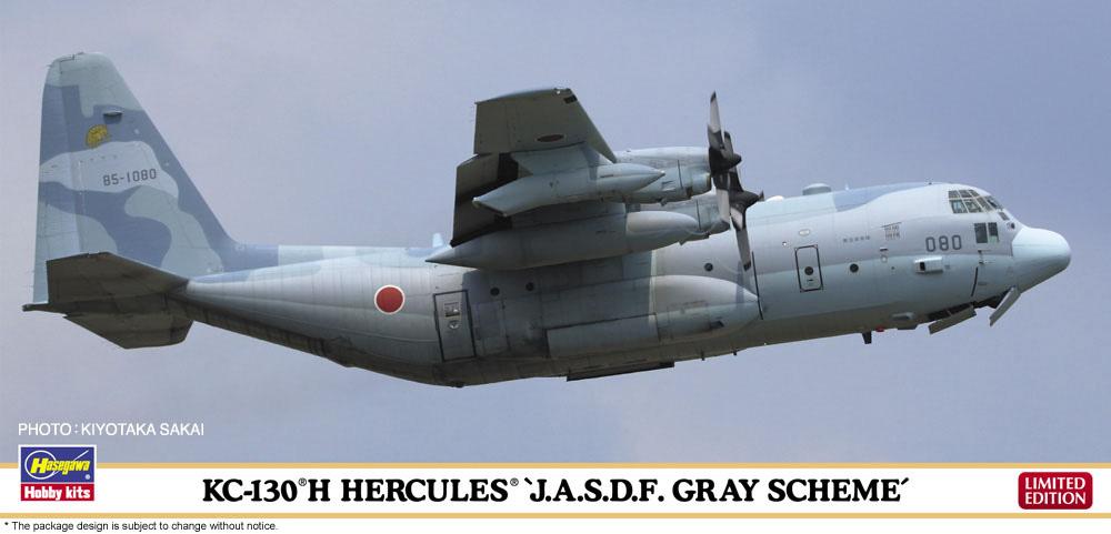 KC 10 günstig Kaufen-KC-130H Hercules, JASDF. KC-130H Hercules, JASDF <![CDATA[Hasegawa / 10851 / 1:200]]>. 