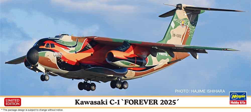 4967834108684 - Kawasaki C-1 Forever 2025