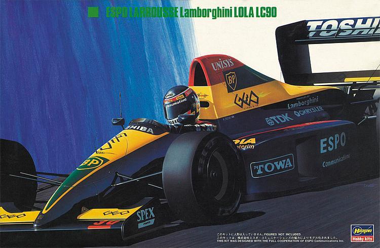 Espo Larrousse LC90